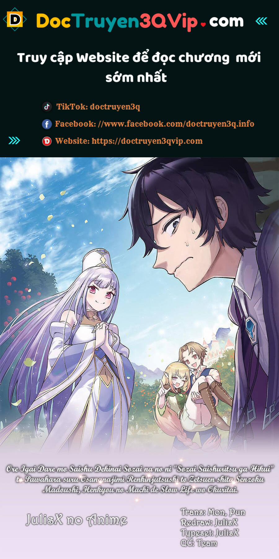 Trợ Lí Pháp Sư Vô Dụng Bắt Đầu Cuộc Sống Mới 5 trang 0