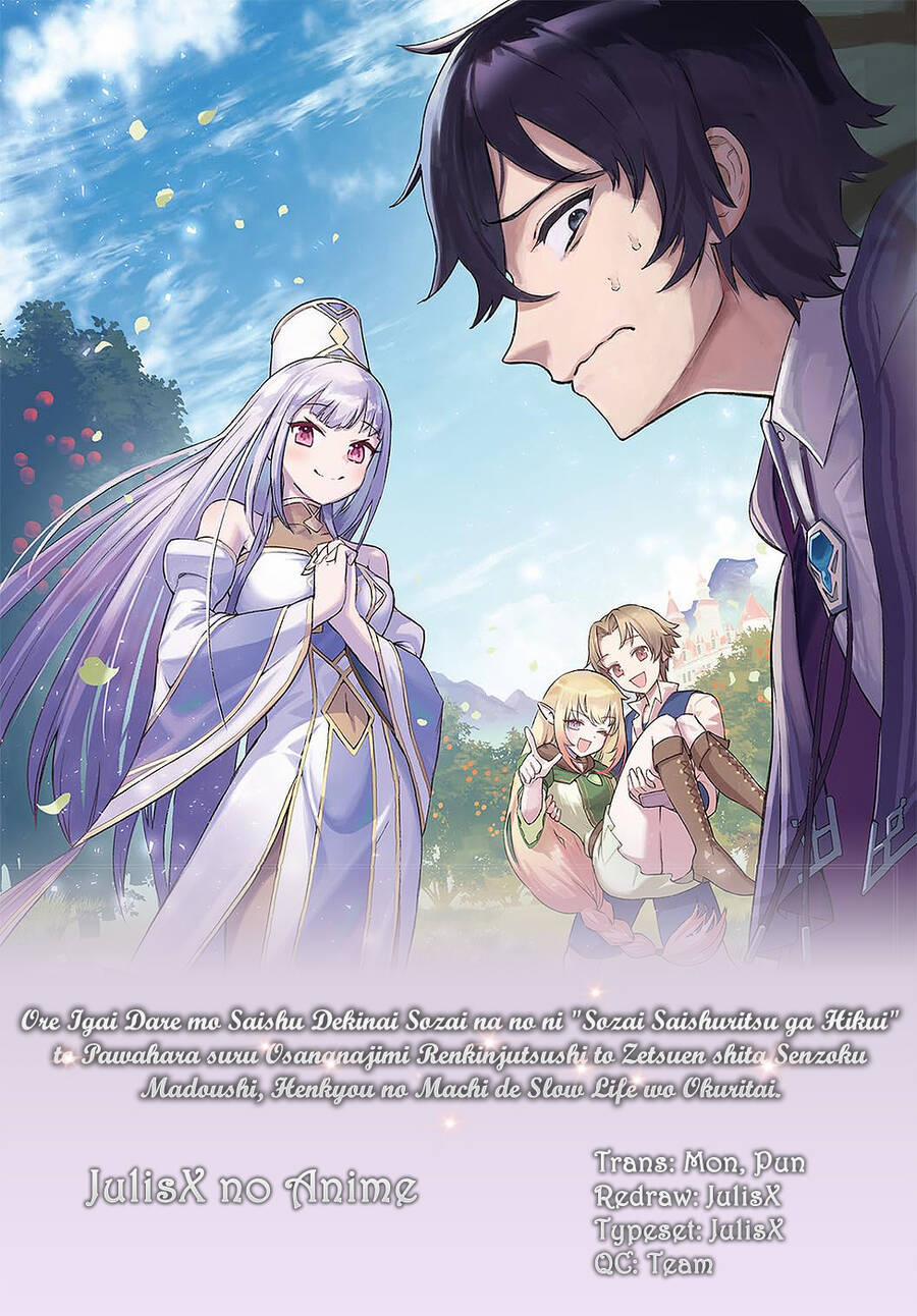 Trợ Lí Pháp Sư Vô Dụng Bắt Đầu Cuộc Sống Mới 6 trang 0