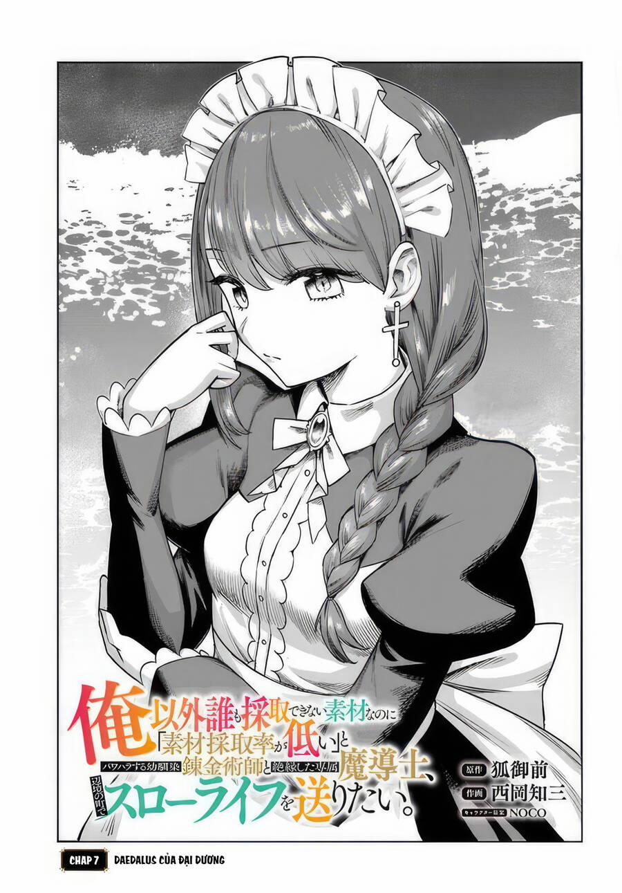 Trợ Lí Pháp Sư Vô Dụng Bắt Đầu Cuộc Sống Mới 7 trang 1