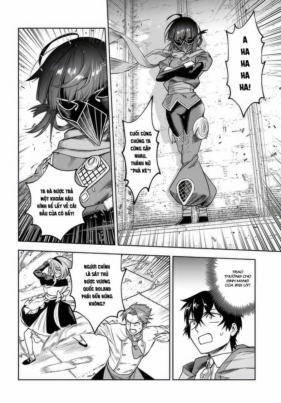 Trợ Lí Pháp Sư Vô Dụng Bắt Đầu Cuộc Sống Mới 8 trang 20