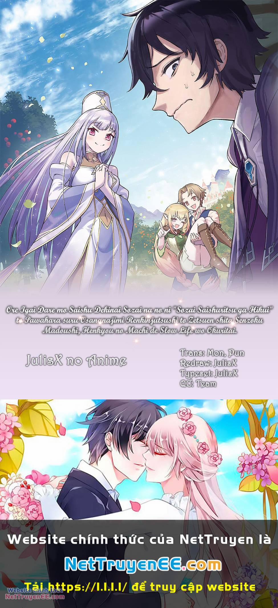 Trợ Lí Pháp Sư Vô Dụng Bắt Đầu Cuộc Sống Mới 9 trang 23