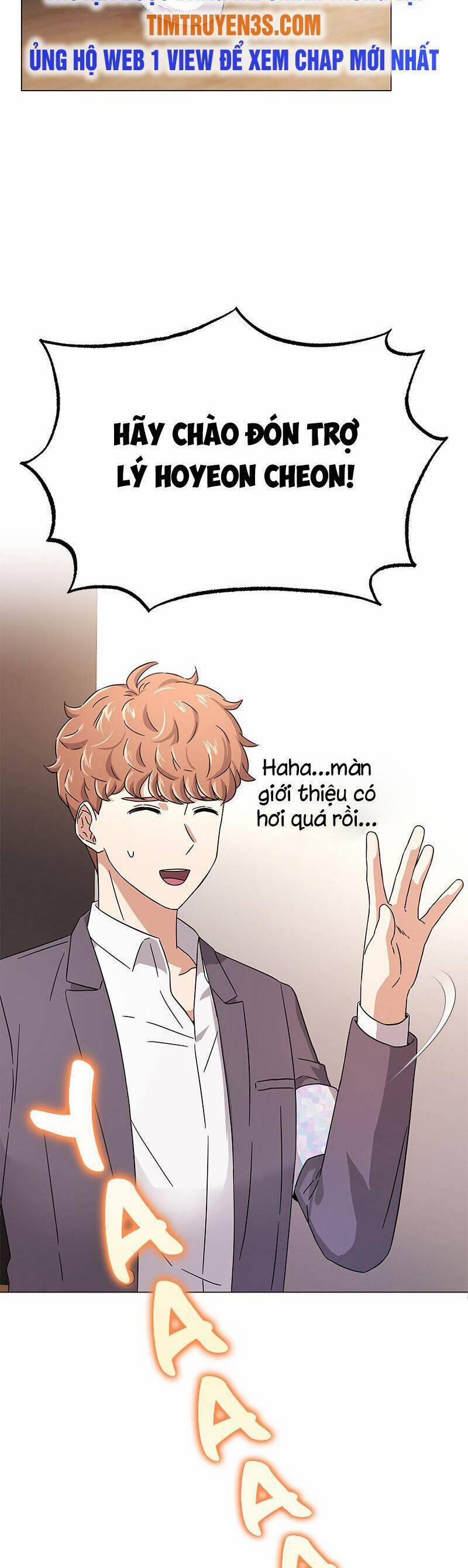 Trợ Lí Siêu Sao 10 trang 4