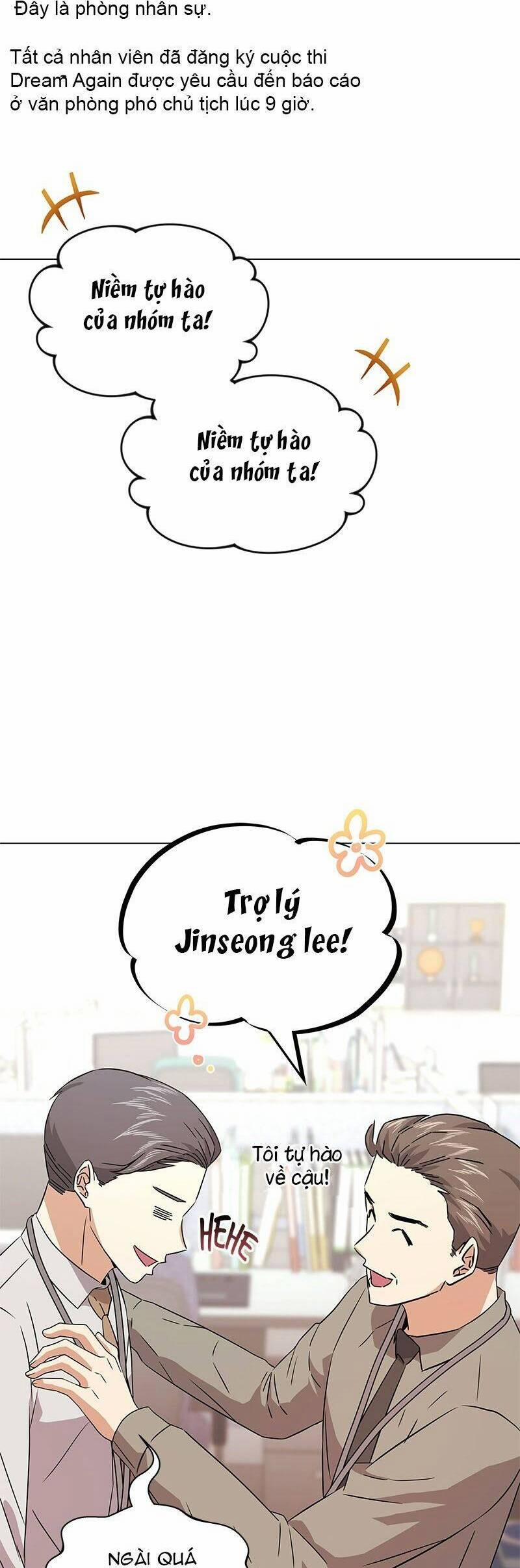 Trợ Lí Siêu Sao 17 trang 11