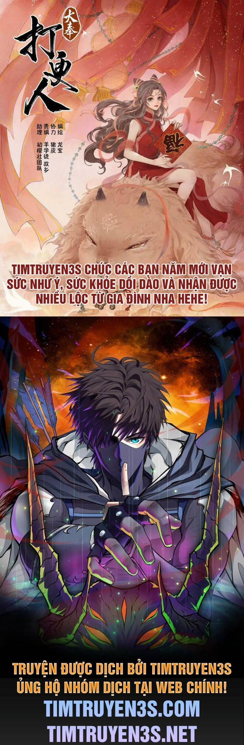 Trợ Lí Siêu Sao 31 trang 0