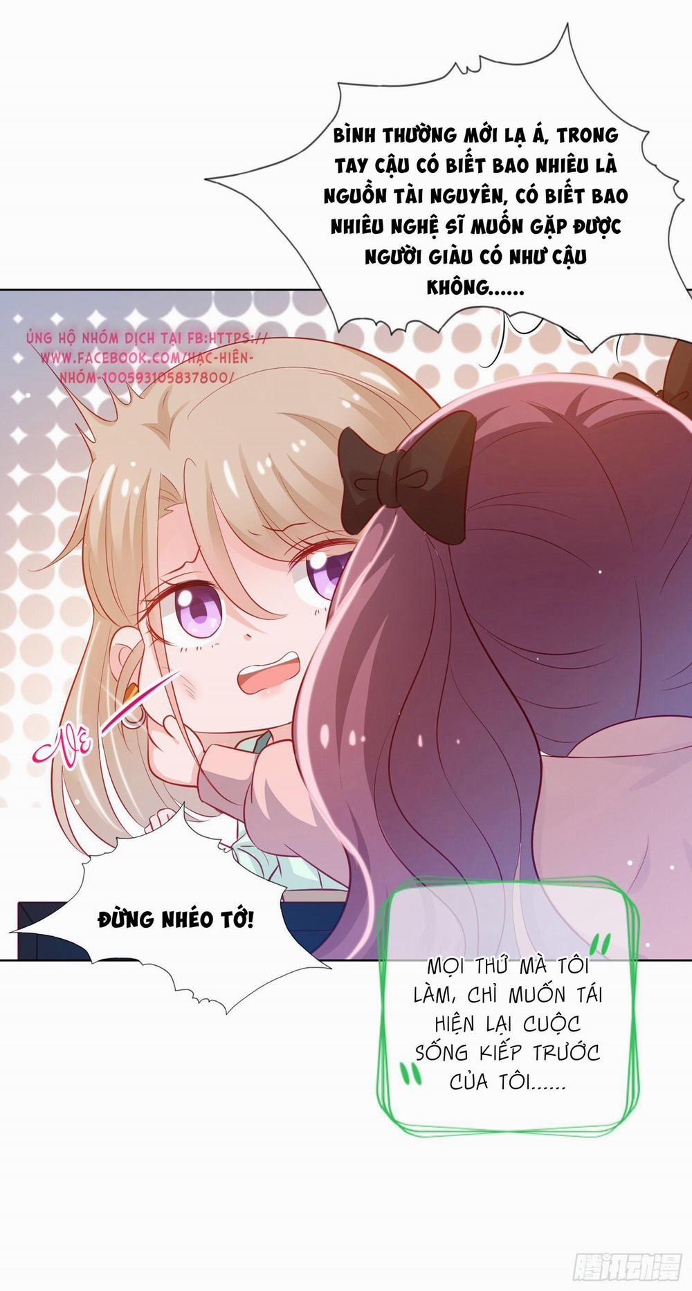 Trợ lí vàng và cô ca sĩ cấp thấp 1 trang 18