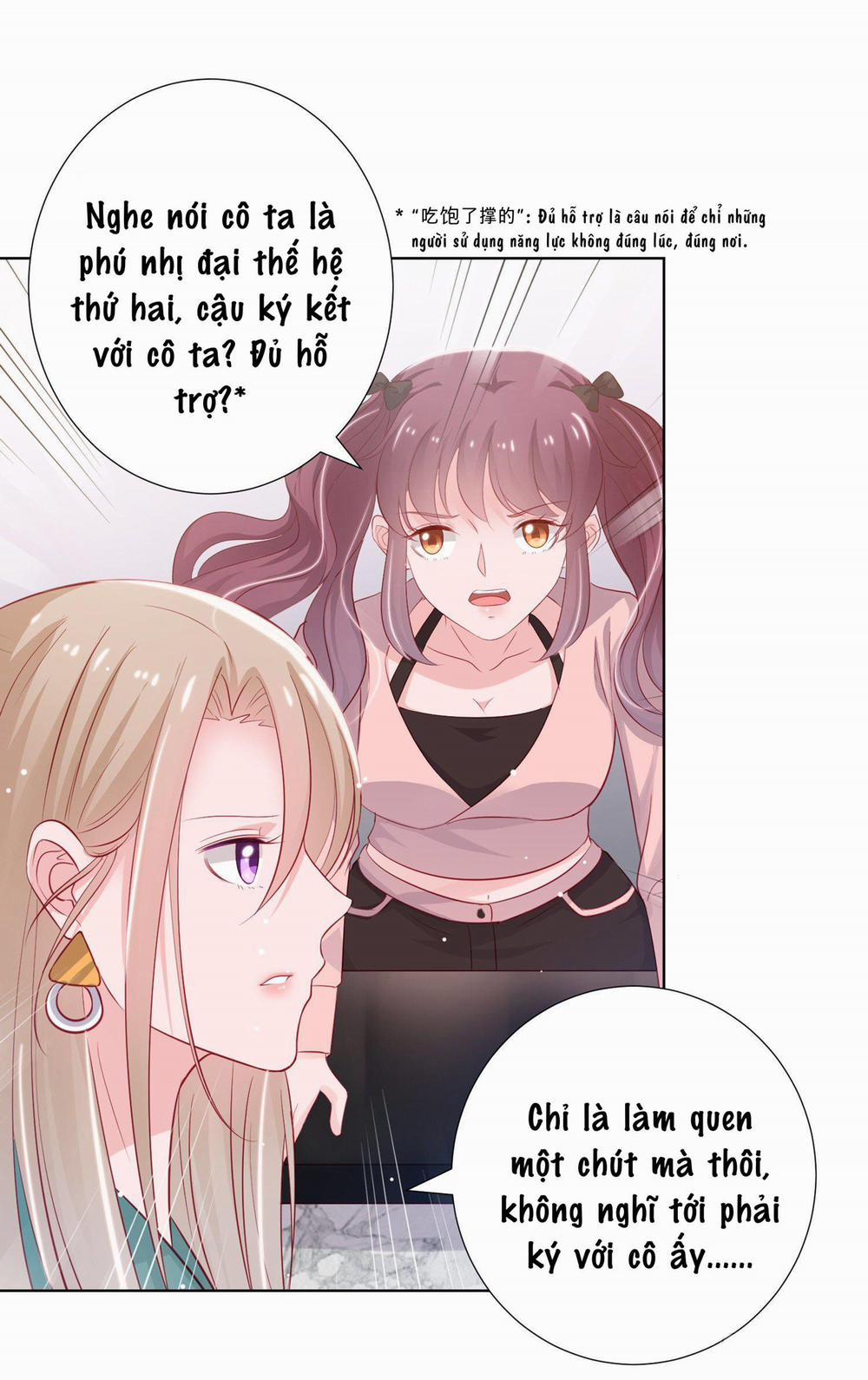 Trợ lí vàng và cô ca sĩ cấp thấp 1 trang 23