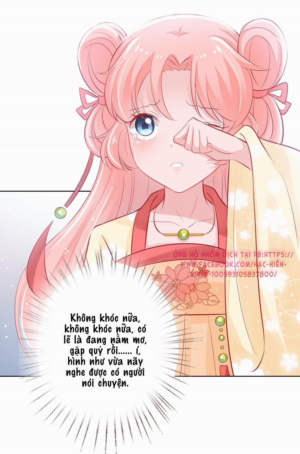 Trợ lí vàng và cô ca sĩ cấp thấp 1 trang 32