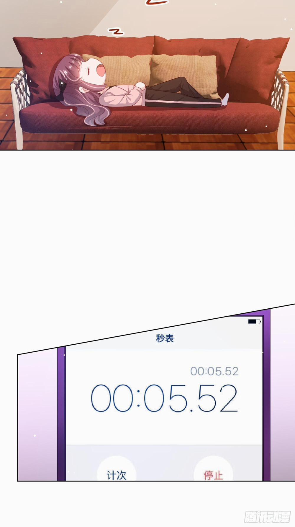 Trợ lí vàng và cô ca sĩ cấp thấp 14 trang 11