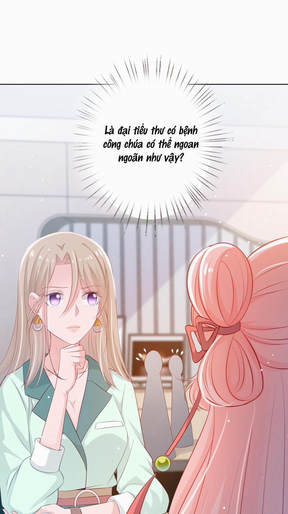 Trợ lí vàng và cô ca sĩ cấp thấp 2 trang 0