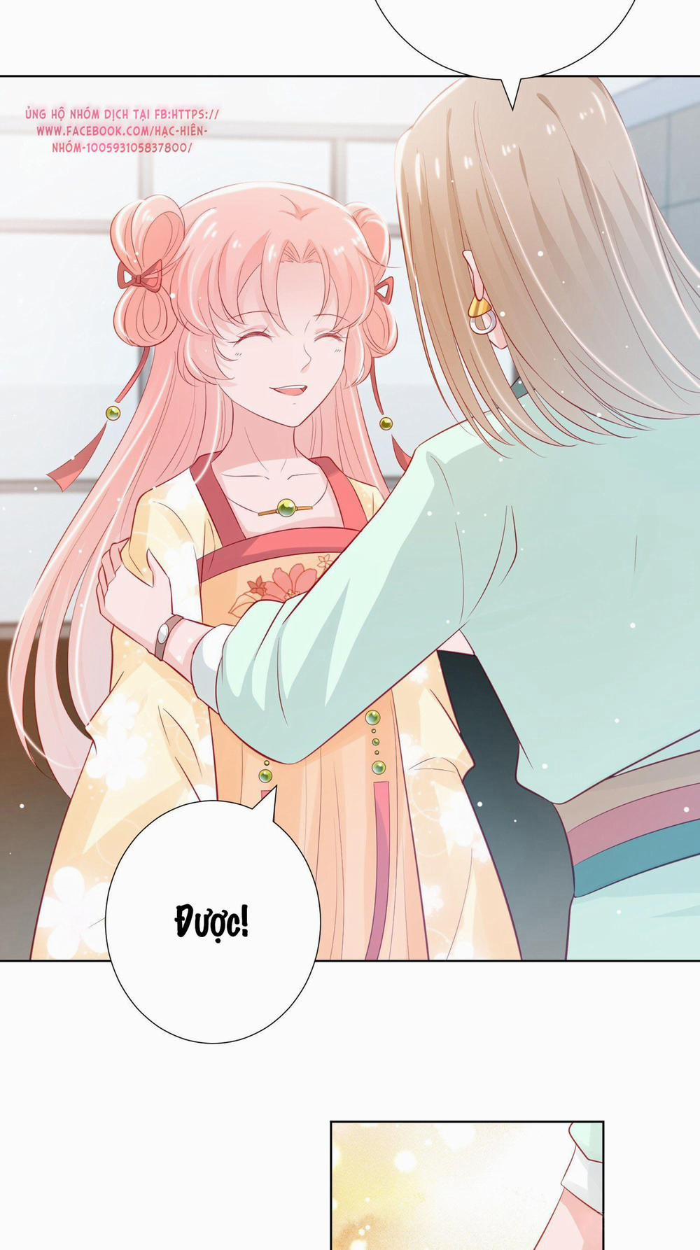 Trợ lí vàng và cô ca sĩ cấp thấp 2 trang 16