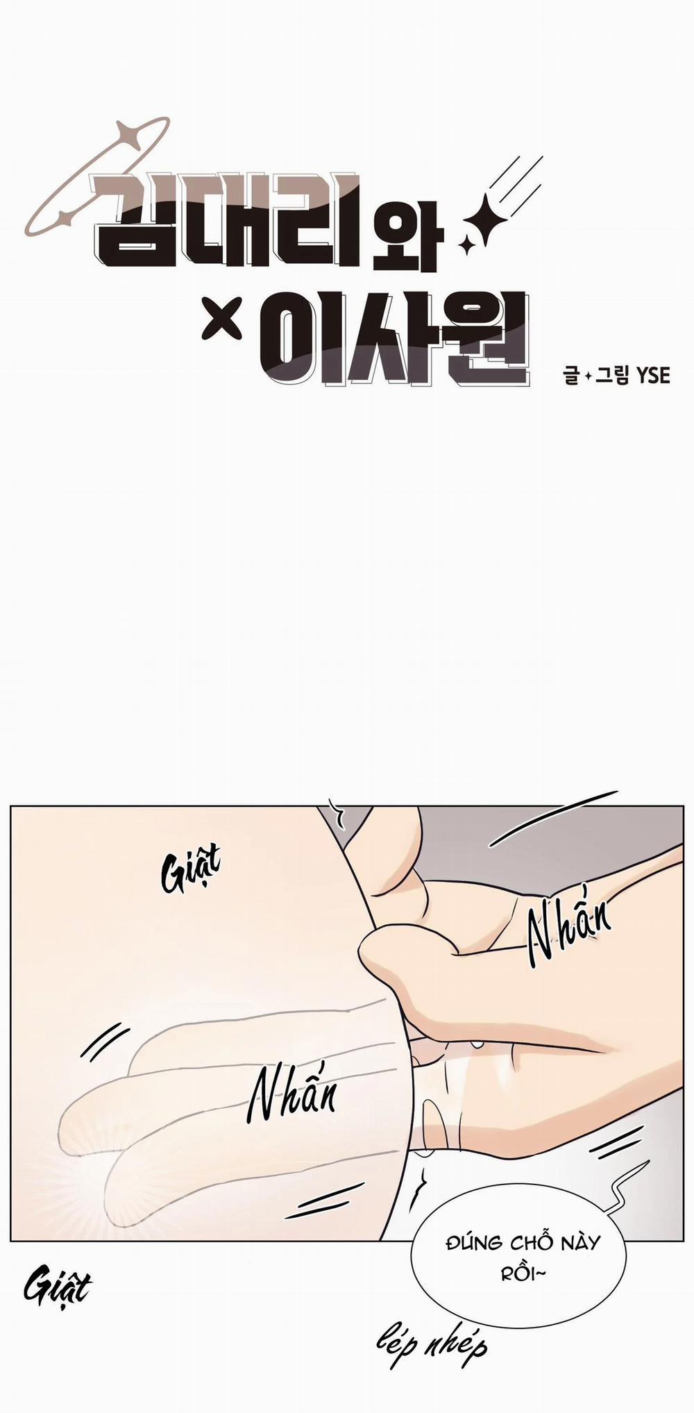 Trợ Lý Kim Và Nhân Viên Lee 7 trang 1