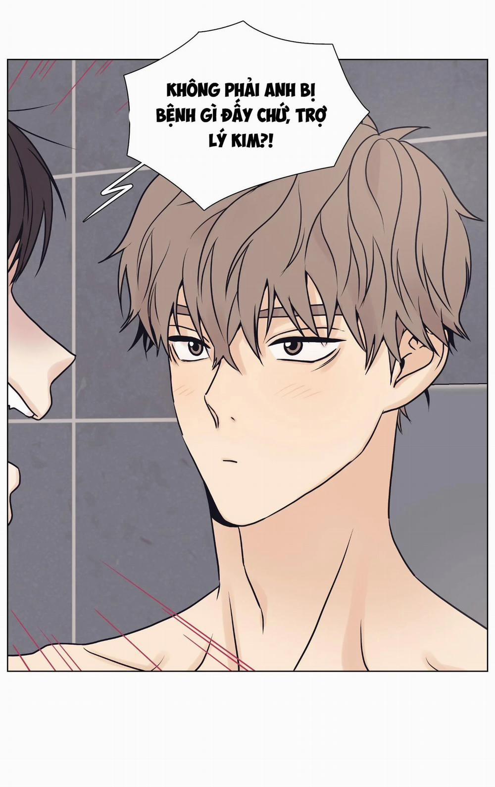 Trợ Lý Kim Và Nhân Viên Lee 8 trang 16