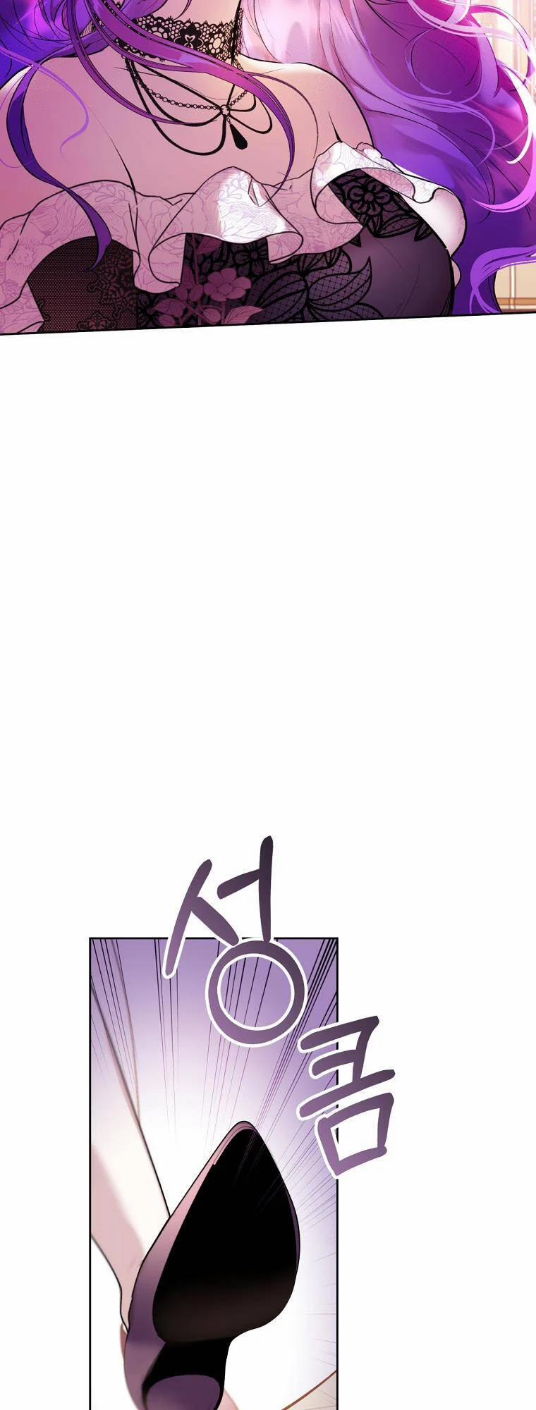 Trở Thành Ác Nữ Thật Thú Vị Mà ? 1 trang 3