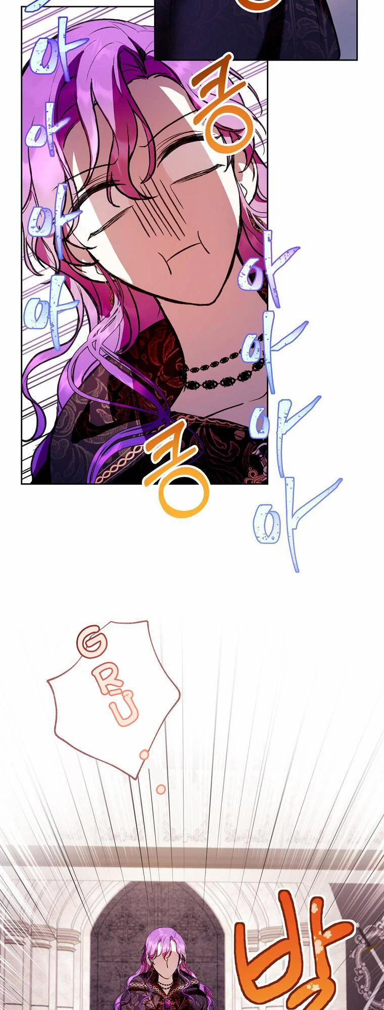 Trở Thành Ác Nữ Thật Thú Vị Mà ? 11 trang 1