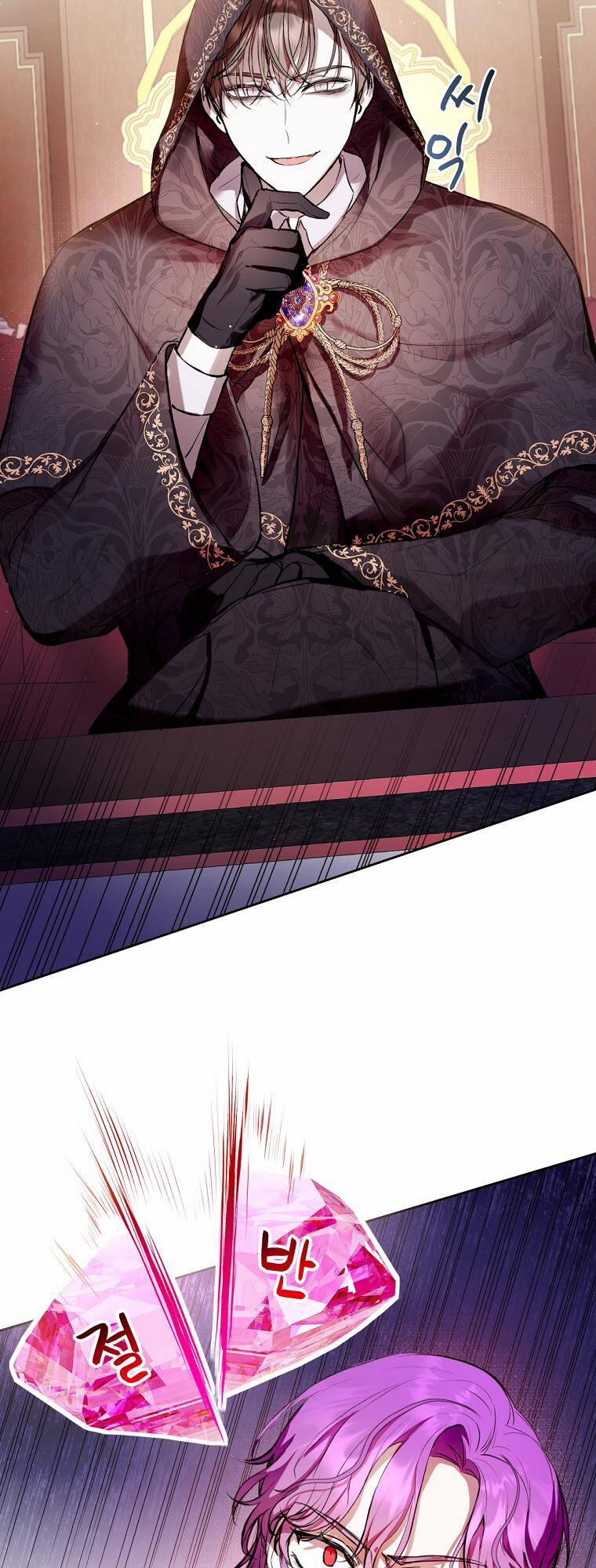 Trở Thành Ác Nữ Thật Thú Vị Mà ? 11 trang 58