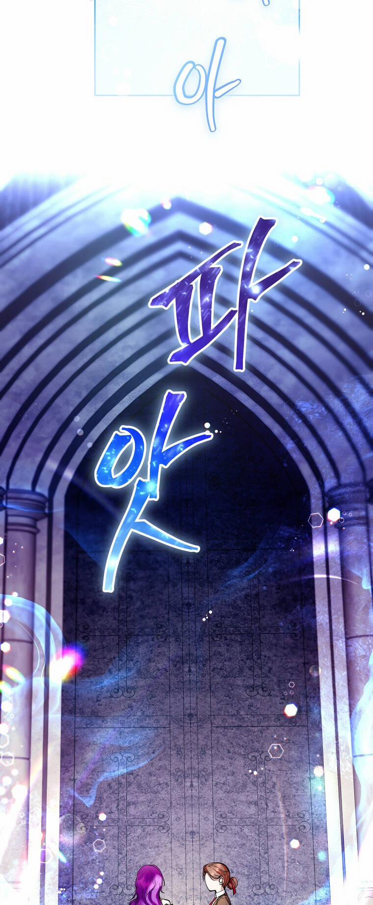 Trở Thành Ác Nữ Thật Thú Vị Mà ? 20 trang 27