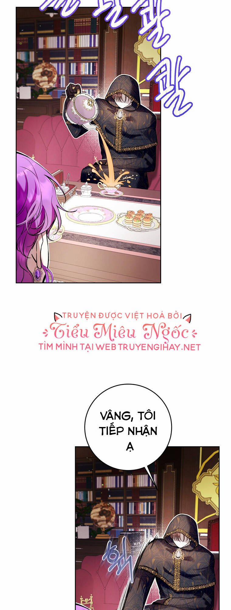 Trở Thành Ác Nữ Thật Thú Vị Mà ? 21 trang 14