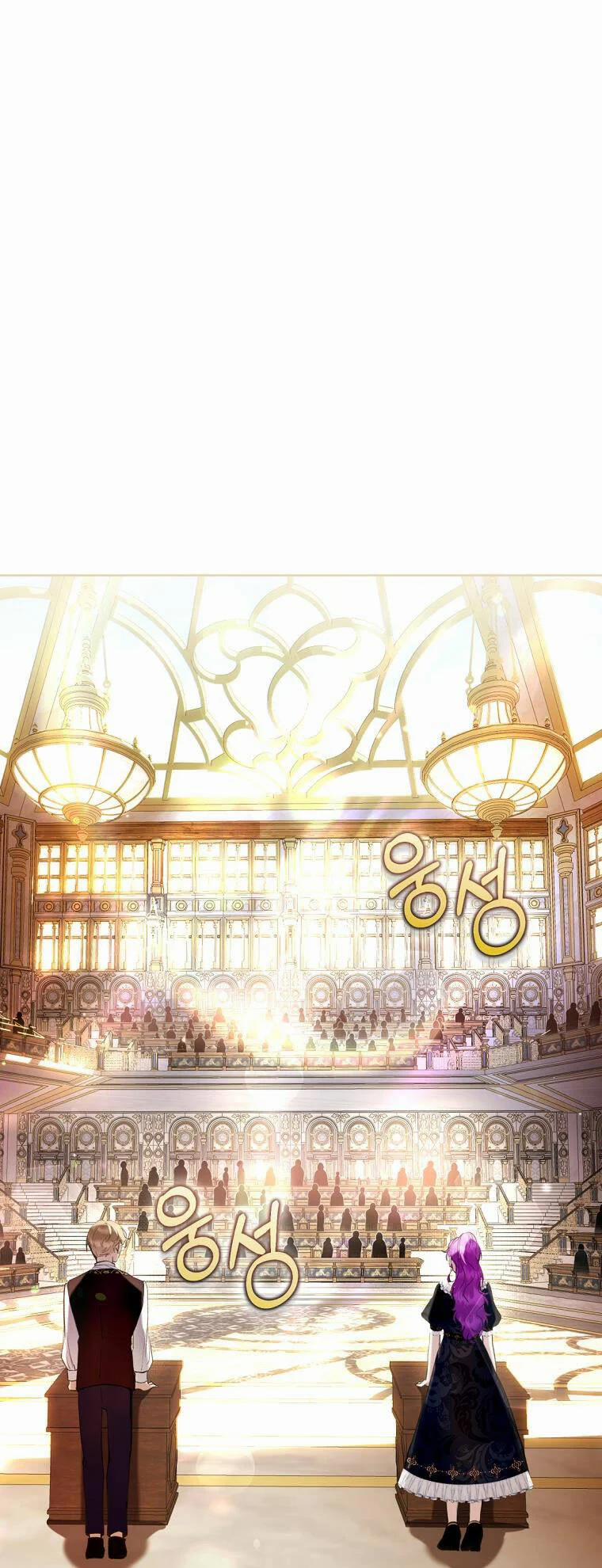 Trở Thành Ác Nữ Thật Thú Vị Mà ? 29 trang 31