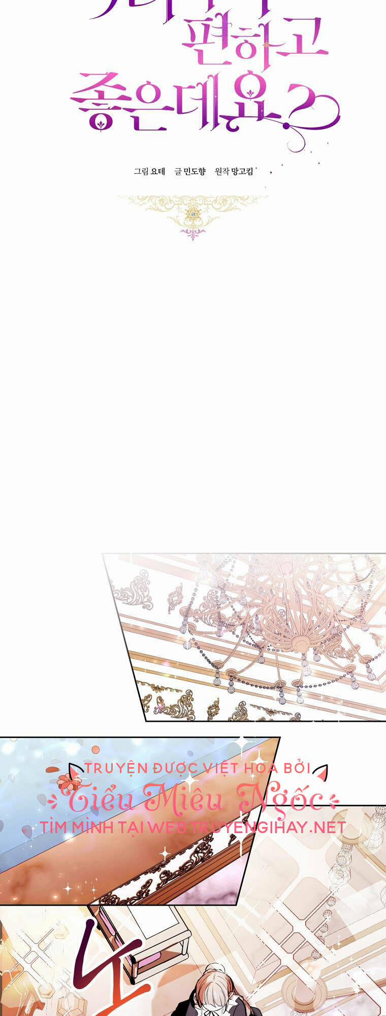 Trở Thành Ác Nữ Thật Thú Vị Mà ? 4 trang 14