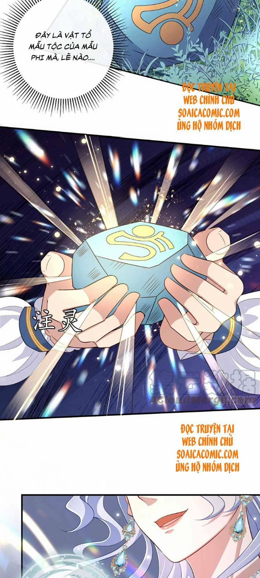 Trở Thành Bạch Nguyệt Quang Của Phản Diện Hắc Hoá 43 trang 37