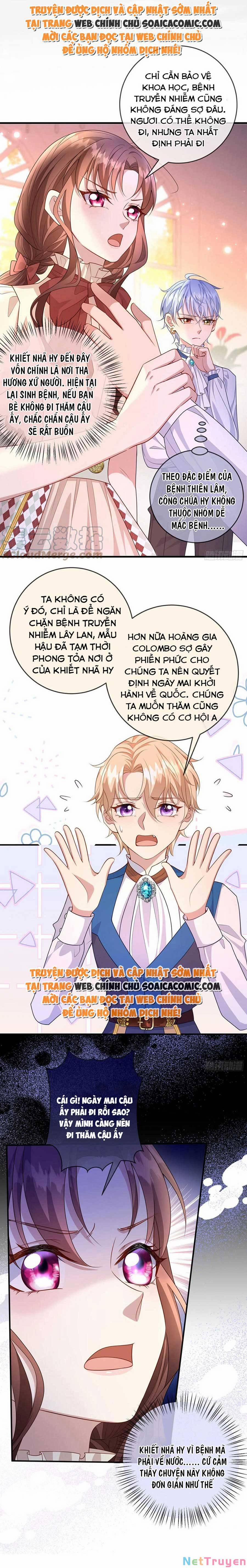 Trở Thành Bạch Nguyệt Quang Của Phản Diện Hắc Hoá 54 trang 3