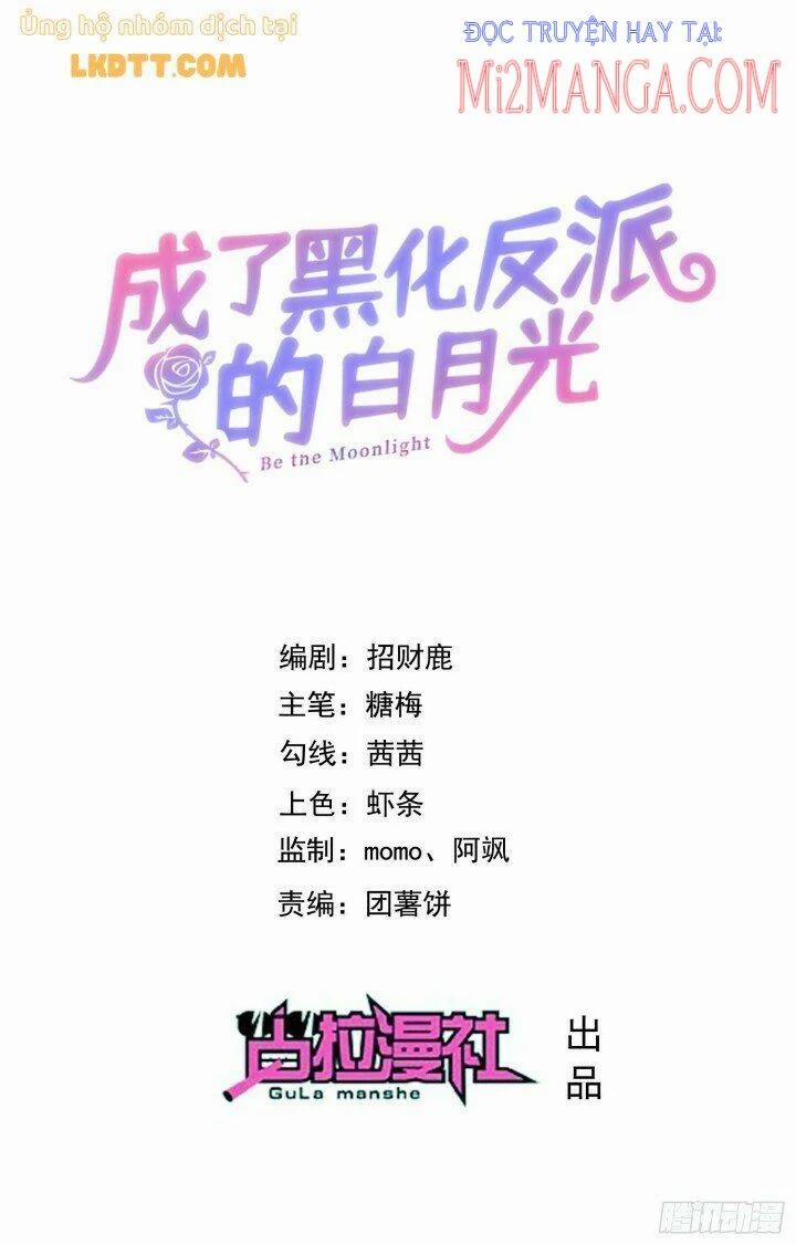 Trở Thành Bạch Nguyệt Quang Của Phản Diện Hắc Hoá 7 trang 0