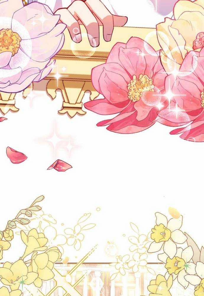 Trở Thành Bạn Thời Thơ Ấu Của Nam Phụ Ám Ảnh 1 trang 120