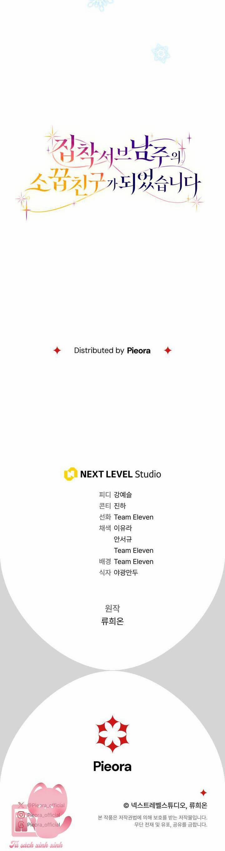 Trở Thành Bạn Thời Thơ Ấu Của Nam Phụ Ám Ảnh 10 trang 62