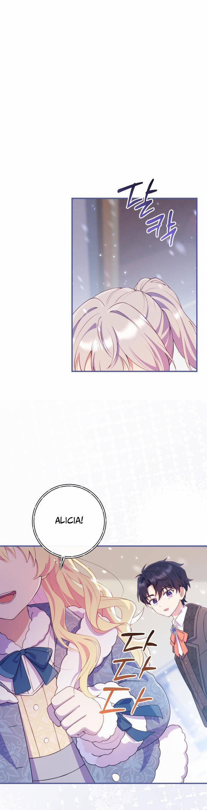 Trở Thành Bạn Thời Thơ Ấu Của Nam Phụ Ám Ảnh 11 trang 50