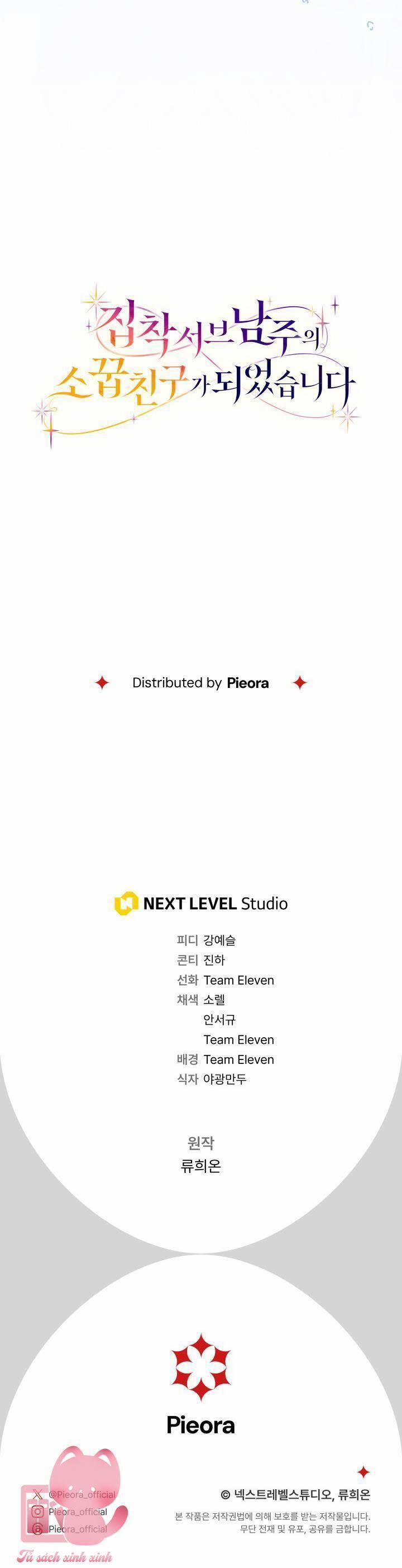 Trở Thành Bạn Thời Thơ Ấu Của Nam Phụ Ám Ảnh 11 trang 56