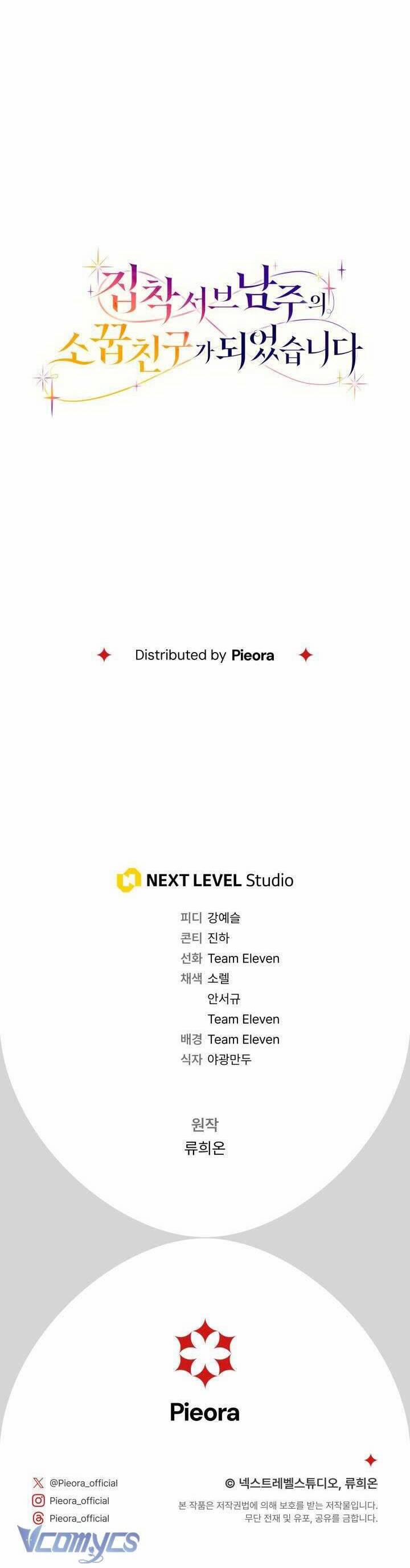 Trở Thành Bạn Thời Thơ Ấu Của Nam Phụ Ám Ảnh 12 trang 56