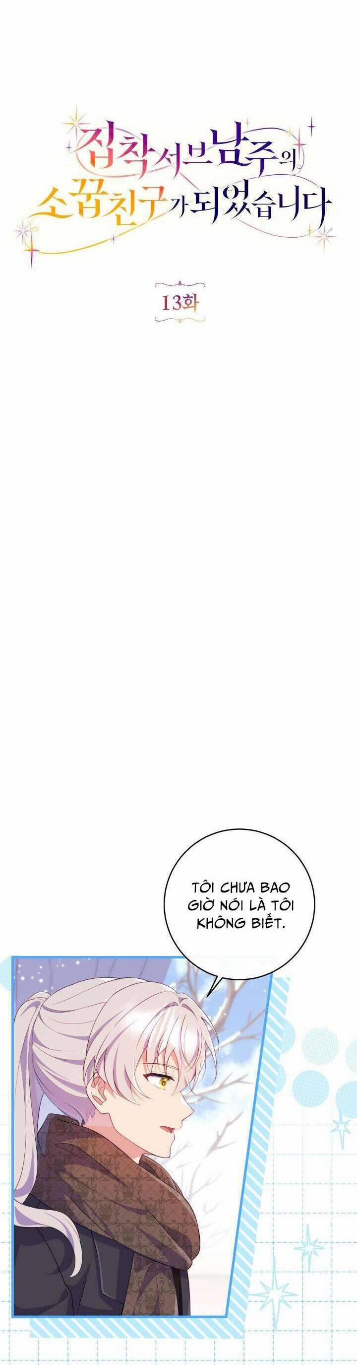 Trở Thành Bạn Thời Thơ Ấu Của Nam Phụ Ám Ảnh 13 trang 11