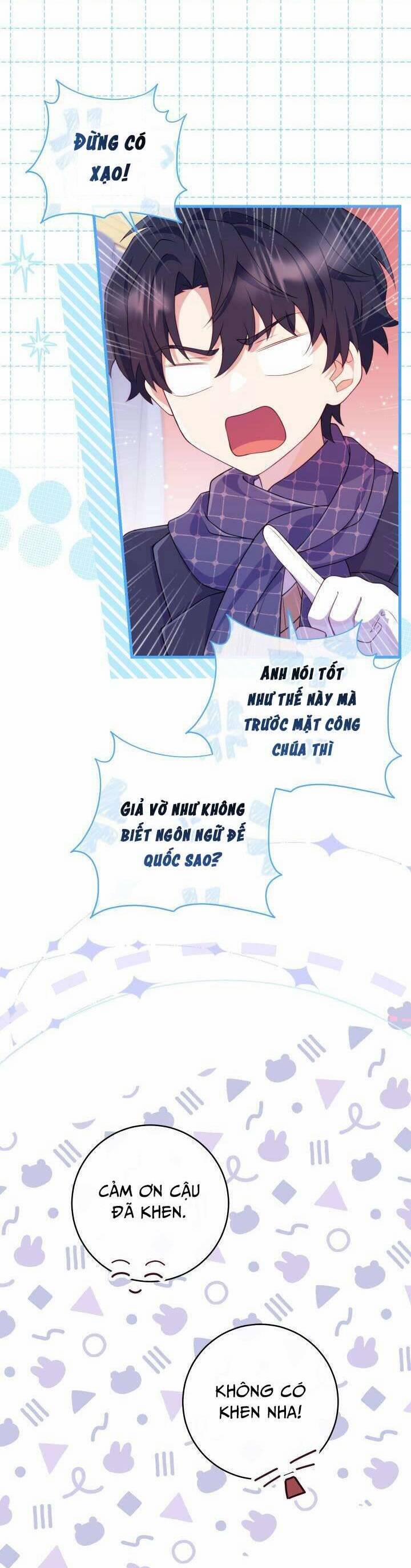 Trở Thành Bạn Thời Thơ Ấu Của Nam Phụ Ám Ảnh 13 trang 12