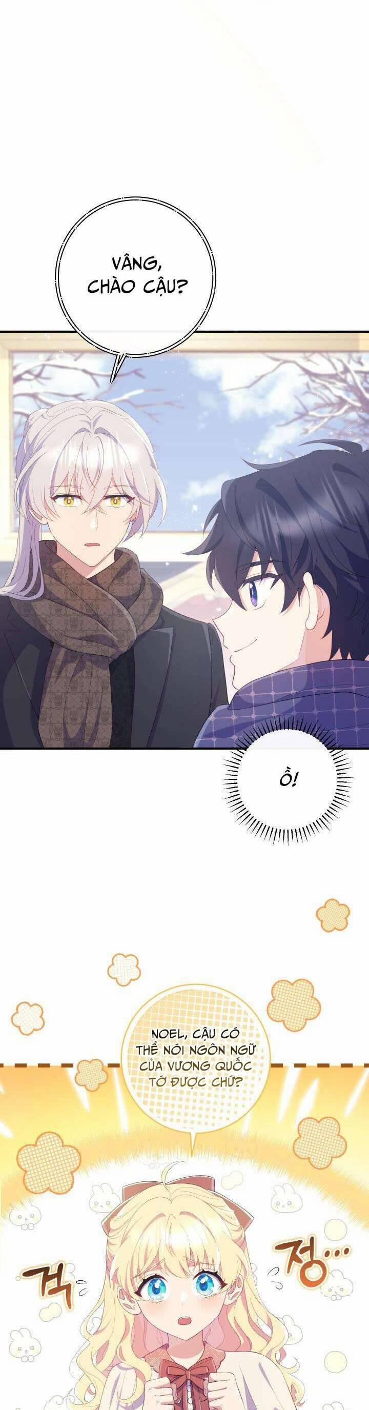 Trở Thành Bạn Thời Thơ Ấu Của Nam Phụ Ám Ảnh 13 trang 2