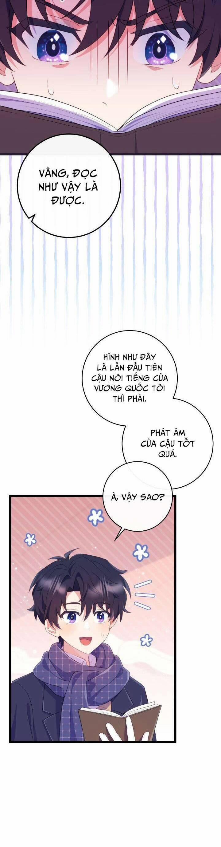 Trở Thành Bạn Thời Thơ Ấu Của Nam Phụ Ám Ảnh 13 trang 7