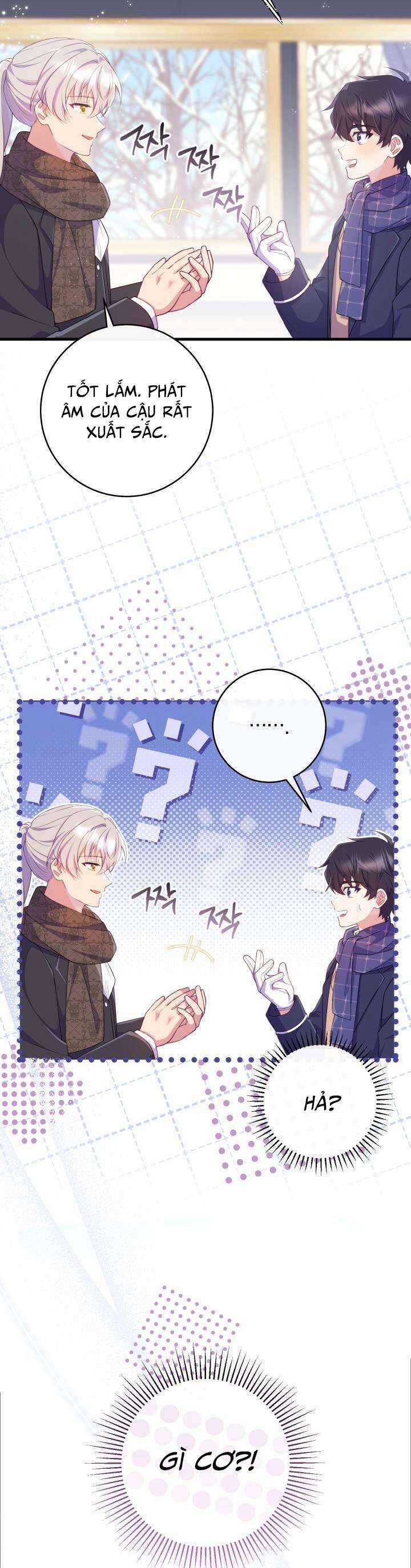 Trở Thành Bạn Thời Thơ Ấu Của Nam Phụ Ám Ảnh 13 trang 9