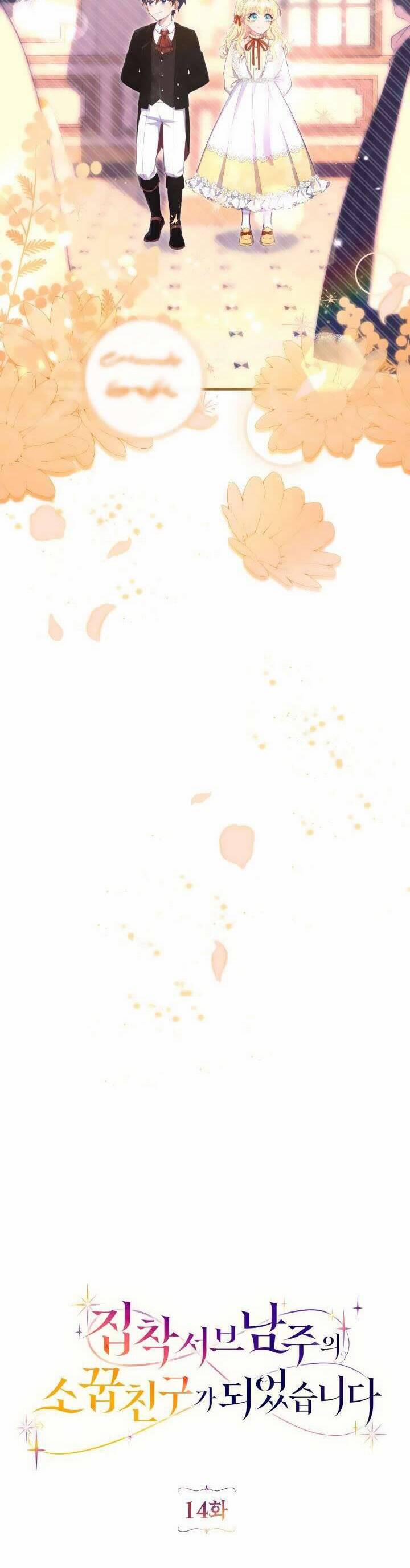 Trở Thành Bạn Thời Thơ Ấu Của Nam Phụ Ám Ảnh 14 trang 19