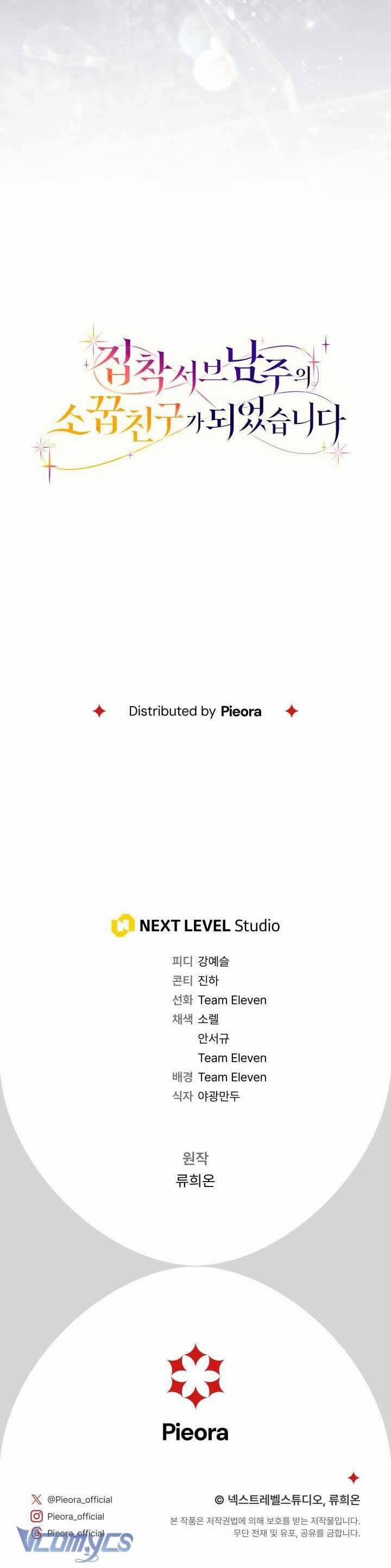 Trở Thành Bạn Thời Thơ Ấu Của Nam Phụ Ám Ảnh 14 trang 54