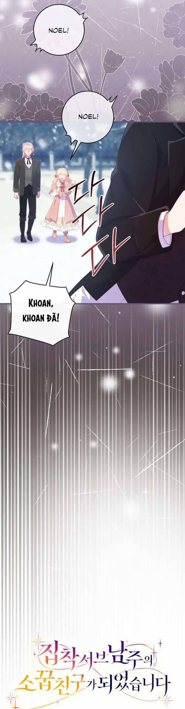 Trở Thành Bạn Thời Thơ Ấu Của Nam Phụ Ám Ảnh 15 trang 15