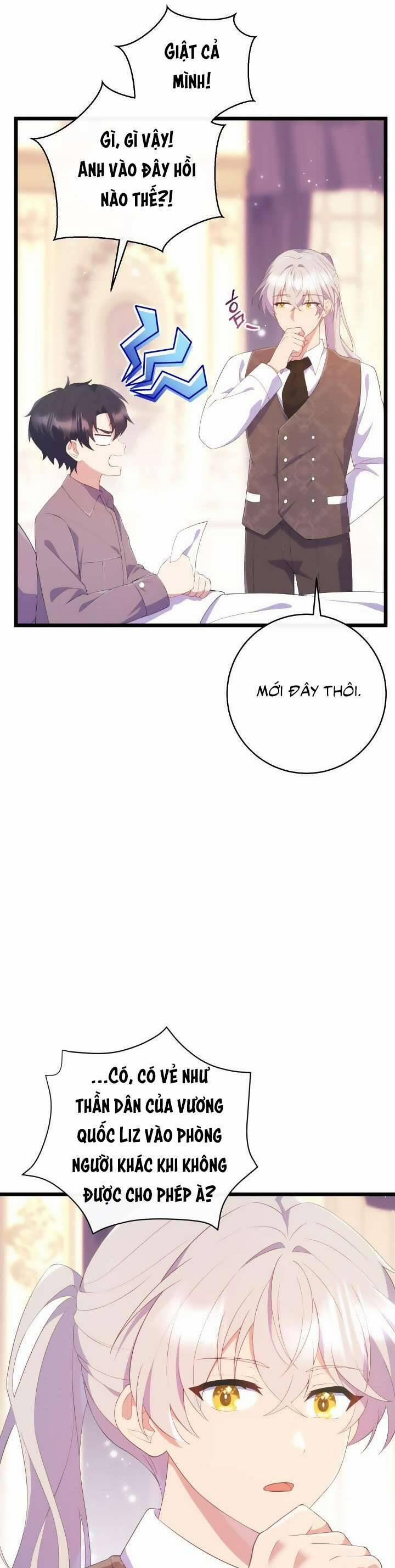 Trở Thành Bạn Thời Thơ Ấu Của Nam Phụ Ám Ảnh 15 trang 49