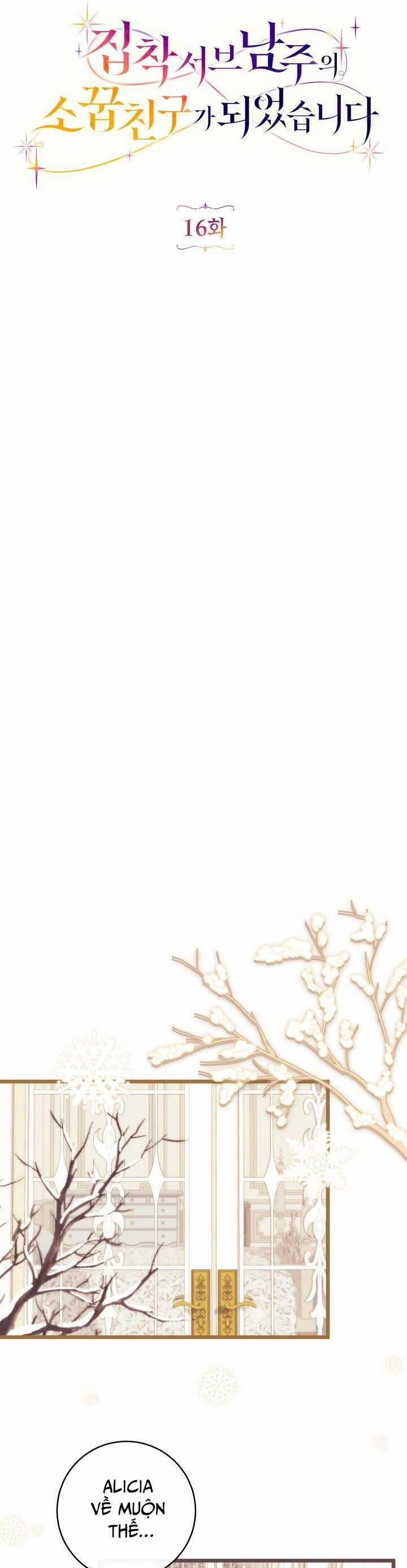 Trở Thành Bạn Thời Thơ Ấu Của Nam Phụ Ám Ảnh 16 trang 17