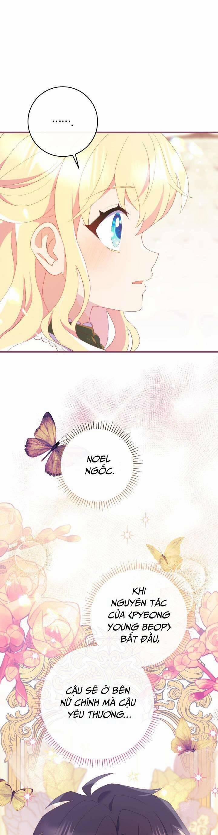 Trở Thành Bạn Thời Thơ Ấu Của Nam Phụ Ám Ảnh 16 trang 33