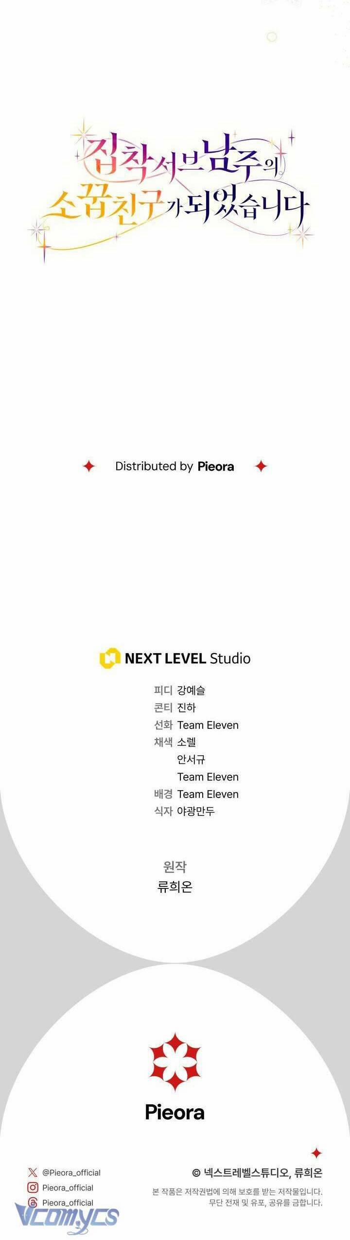 Trở Thành Bạn Thời Thơ Ấu Của Nam Phụ Ám Ảnh 16 trang 52