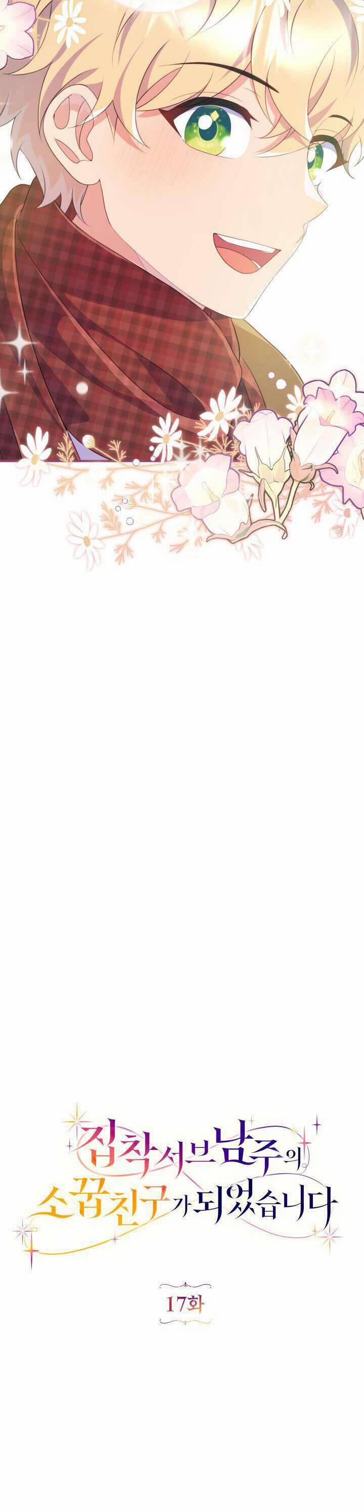 Trở Thành Bạn Thời Thơ Ấu Của Nam Phụ Ám Ảnh 17 trang 11