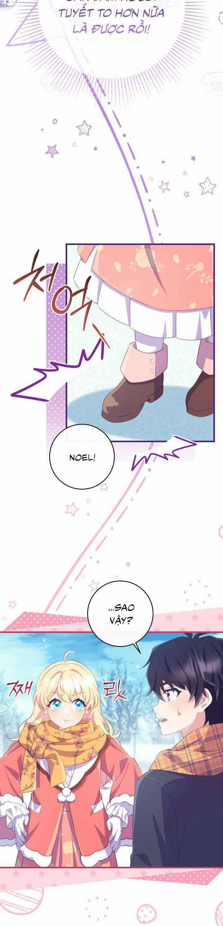 Trở Thành Bạn Thời Thơ Ấu Của Nam Phụ Ám Ảnh 17 trang 13