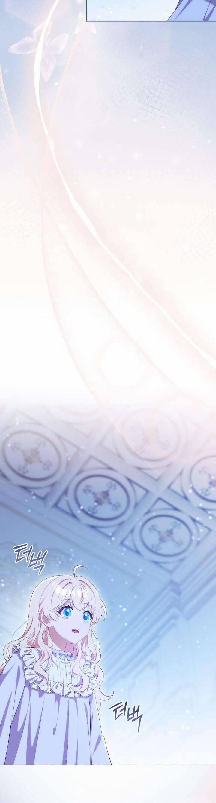 Trở Thành Bạn Thời Thơ Ấu Của Nam Phụ Ám Ảnh 18 trang 10