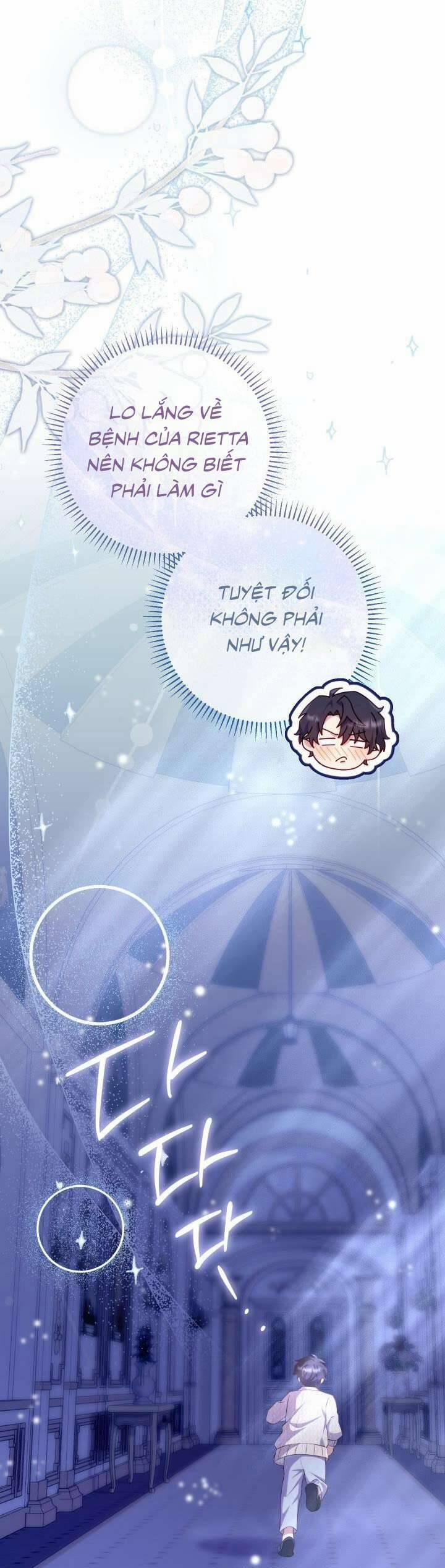 Trở Thành Bạn Thời Thơ Ấu Của Nam Phụ Ám Ảnh 19 trang 51