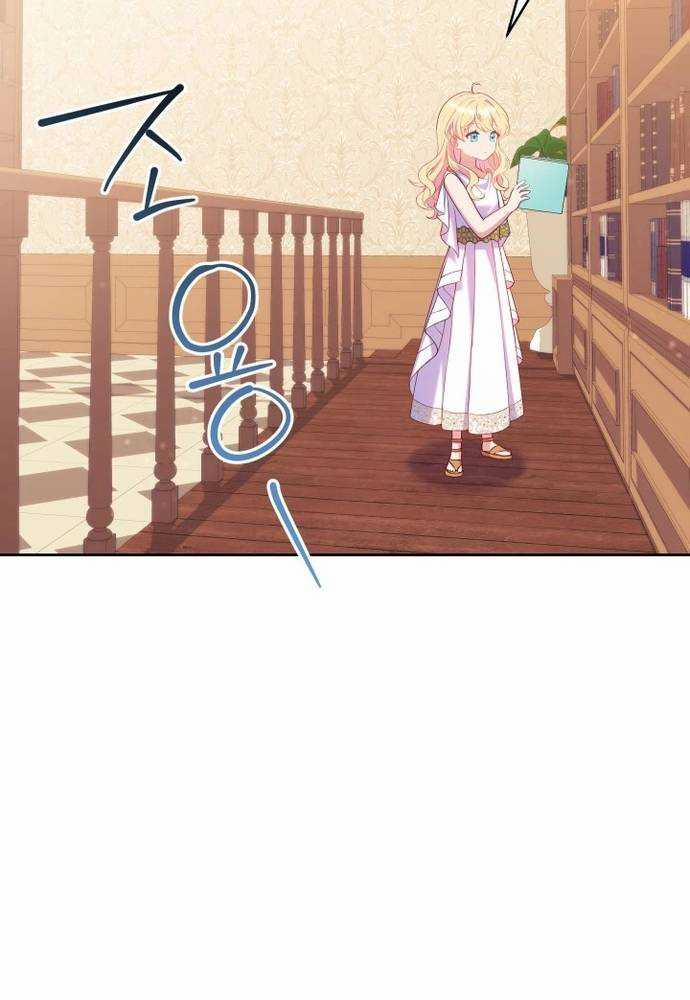 Trở Thành Bạn Thời Thơ Ấu Của Nam Phụ Ám Ảnh 2 trang 104