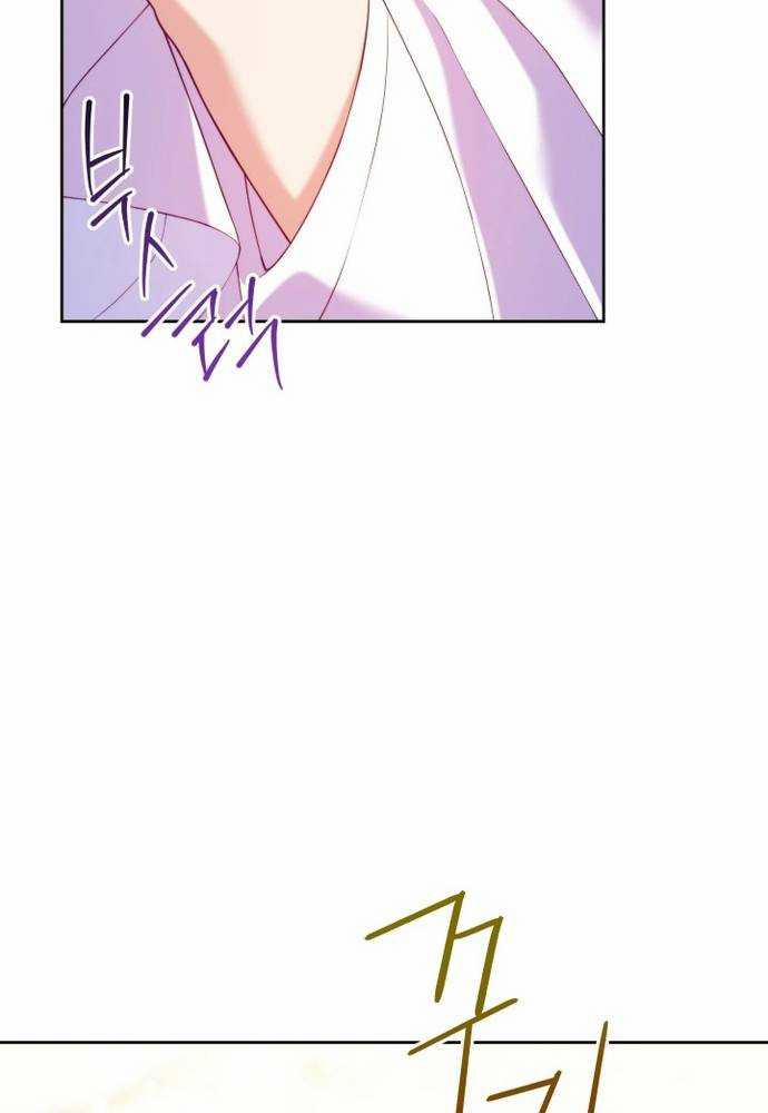 Trở Thành Bạn Thời Thơ Ấu Của Nam Phụ Ám Ảnh 2 trang 133