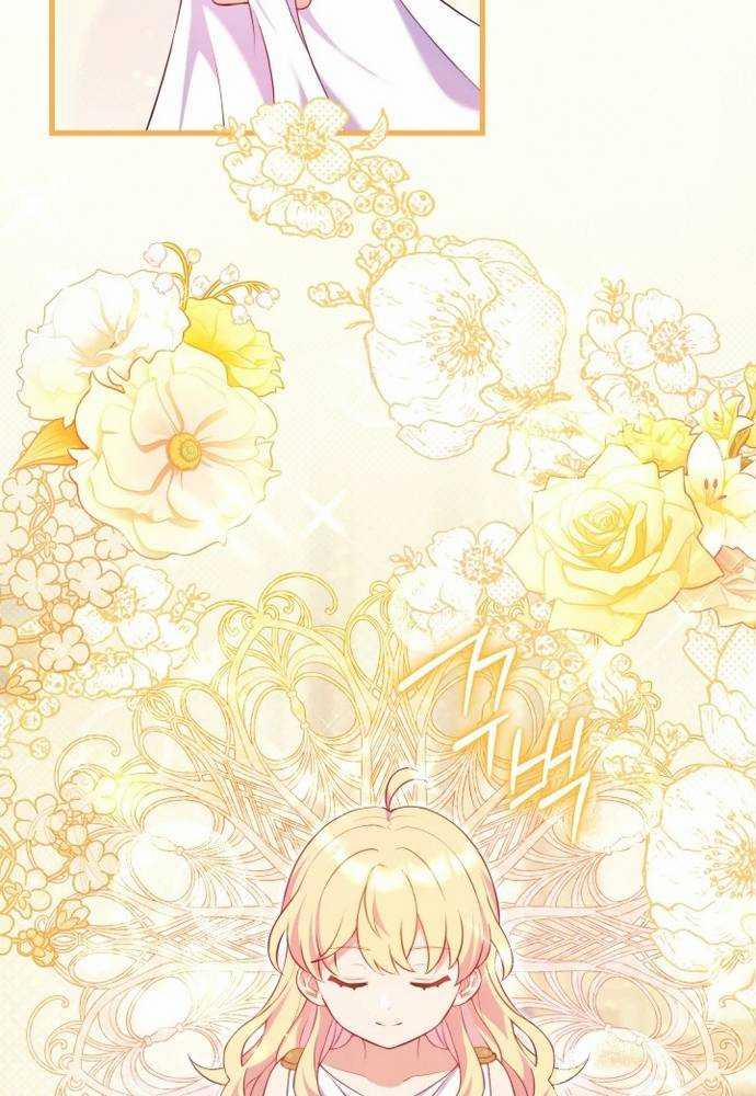 Trở Thành Bạn Thời Thơ Ấu Của Nam Phụ Ám Ảnh 2 trang 144